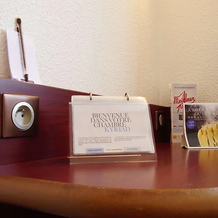 Birgit Centre 酒店 3*